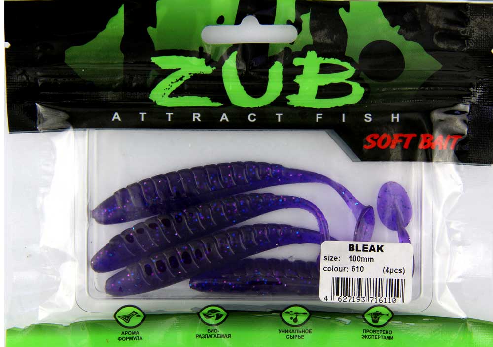 Приманка ZUB-BLEAK 100мм-4шт, (цвет 610) фиолетовый с блестками