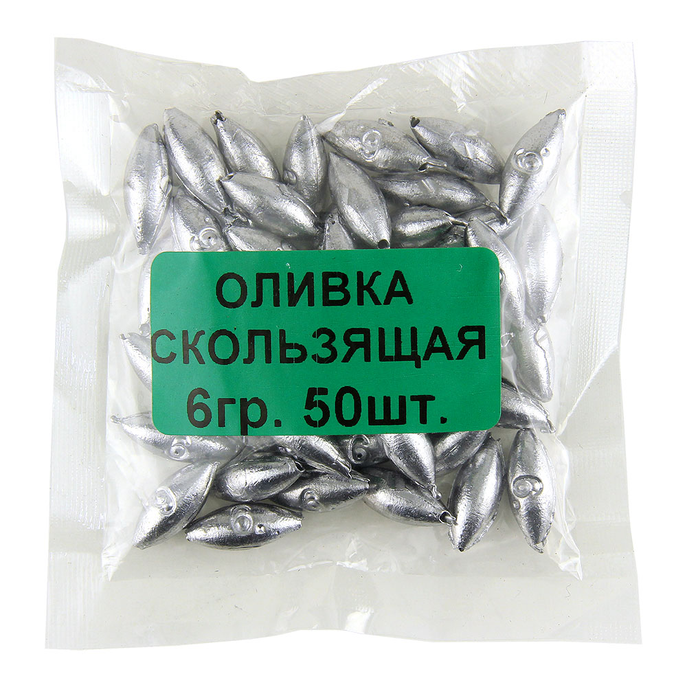 Груз Оливка 6гр (50шт) (Вова Уфа)
