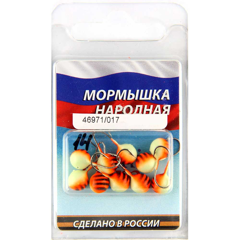 Мормышка вольфрам Дробина с отверст.d6мм (литая-покраска #017)