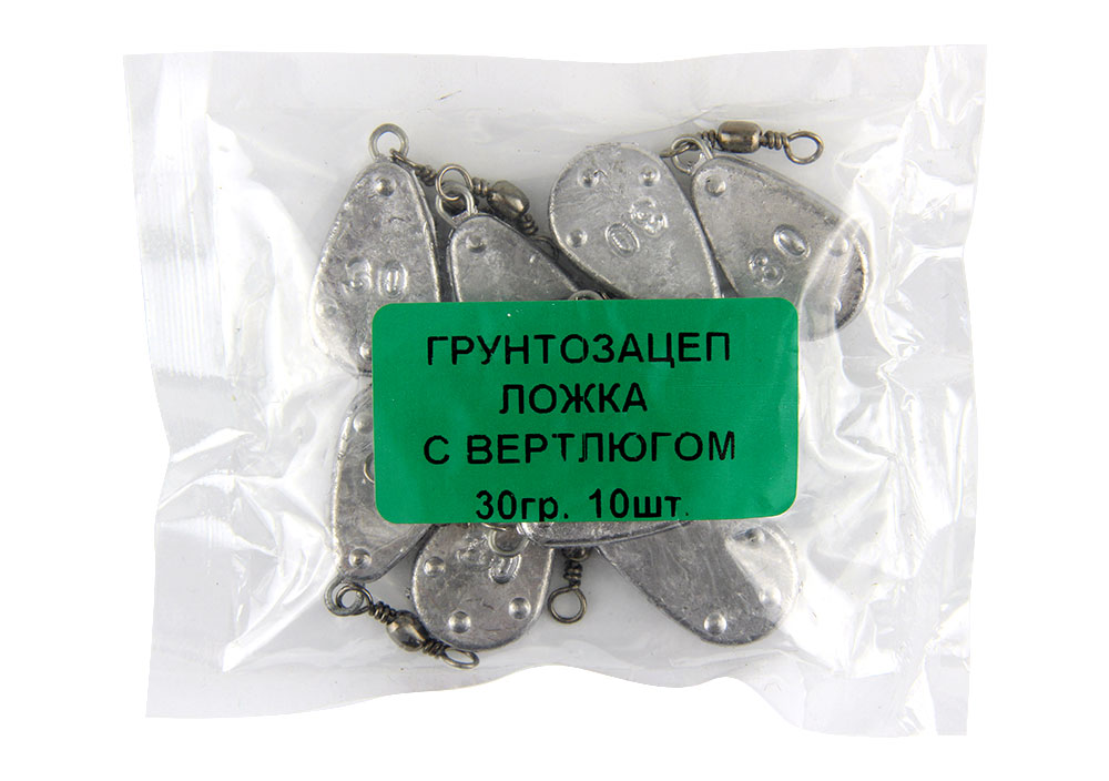 Груз Ложка с вертлюгом и шипами 30гр (10шт)