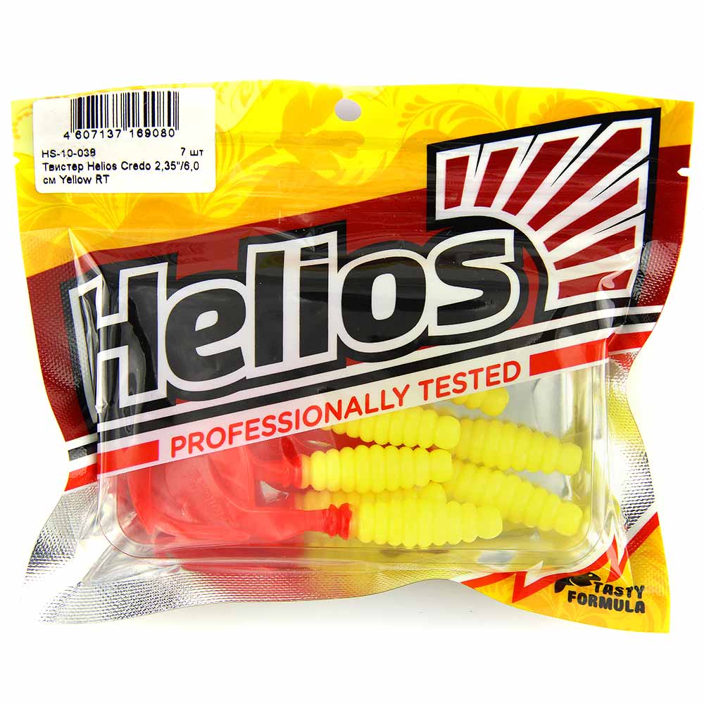 Твистер Helios Credo 2.35*/6см (7шт) HS-10-038