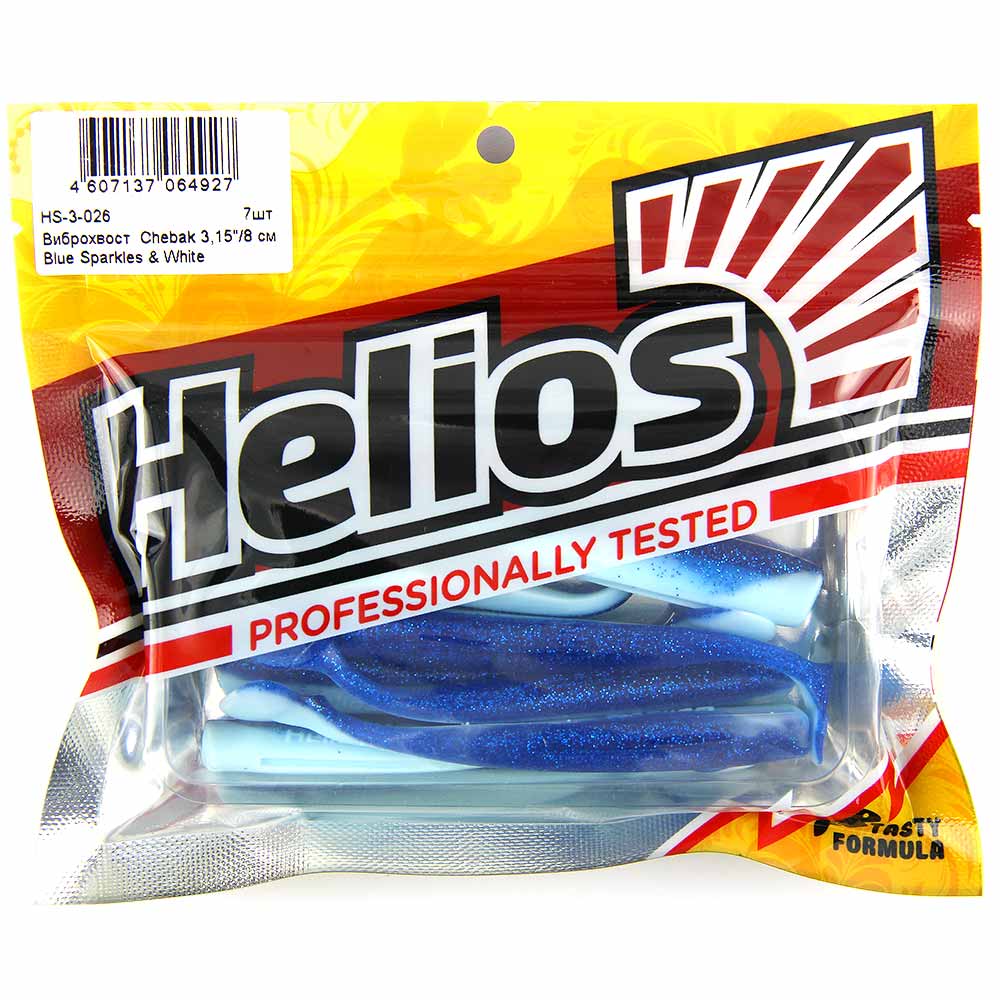 Виброхвост Helios Chebak 3.15''/8см (7шт) (HS-3-026)