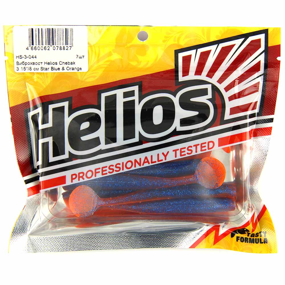 Виброхвост Helios Chebak 3.15''/8см (7шт) (HS-3-044)