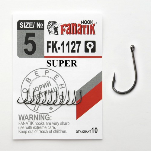 Крючки FANATIK FK-1127 SUPER №5 (10)