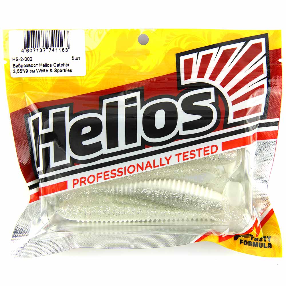 Виброхвост Helios Catcher 3.55''/9см (5шт) (HS-2-002)