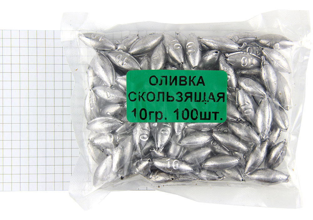 Груз Оливка скользящая 10гр (100шт) (Вова Уфа)
