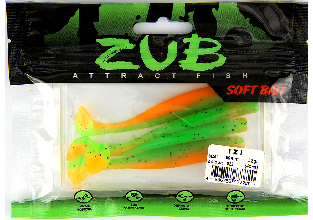 Приманка ZUB-IZI 99мм-4шт, (цвет 022) зелено-оранжевый