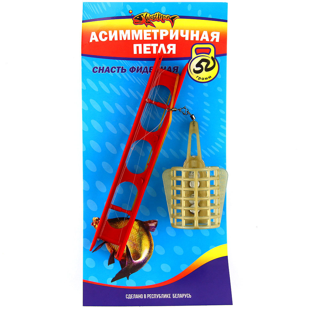 Снасть "Асимметричная пеля"  Сталкер 70гр.
