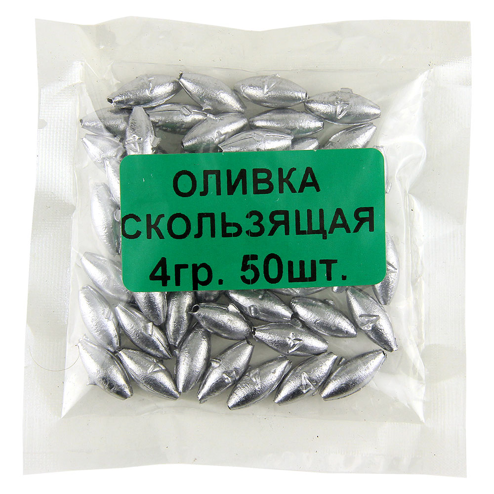 Груз Оливка 4гр (50шт) (Вова Уфа)