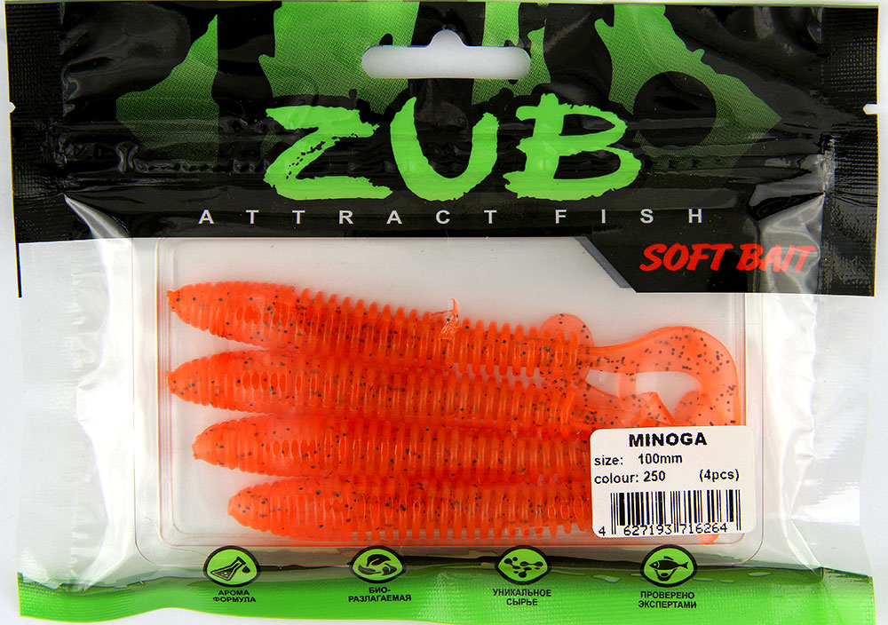 Приманка ZUB-MINOGA 100мм-4шт, (цвет 250) морковный с блестками