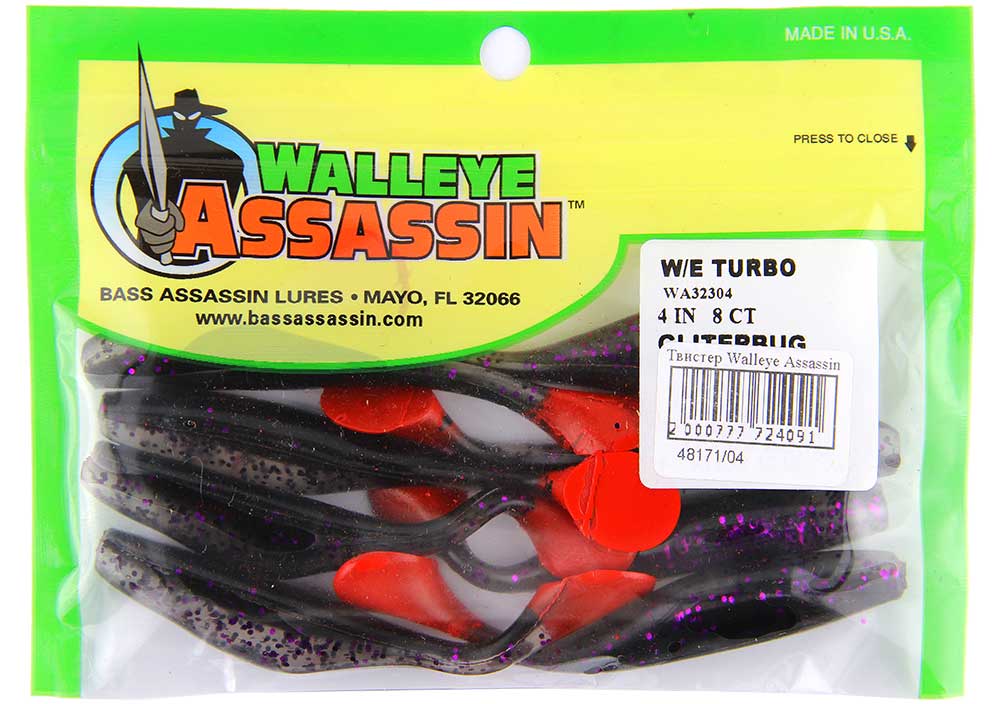Твистер Walleye Assassin цв.04