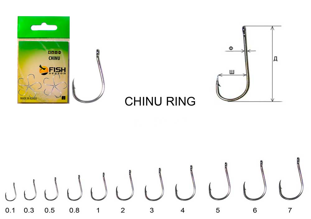 Крючок FISH CHINU-RING №7 с ушком, покрытие BN (8шт)