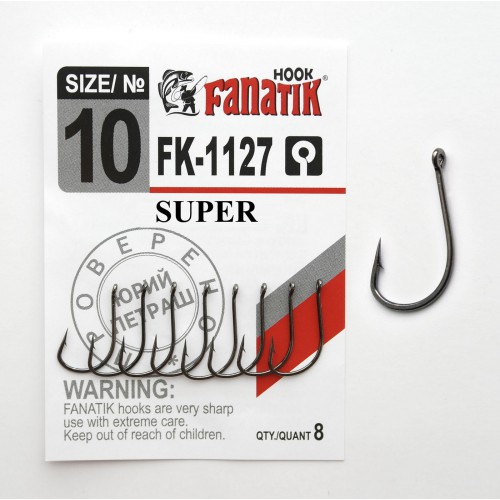 Крючки FANATIK FK-1127 SUPER №10 (8)