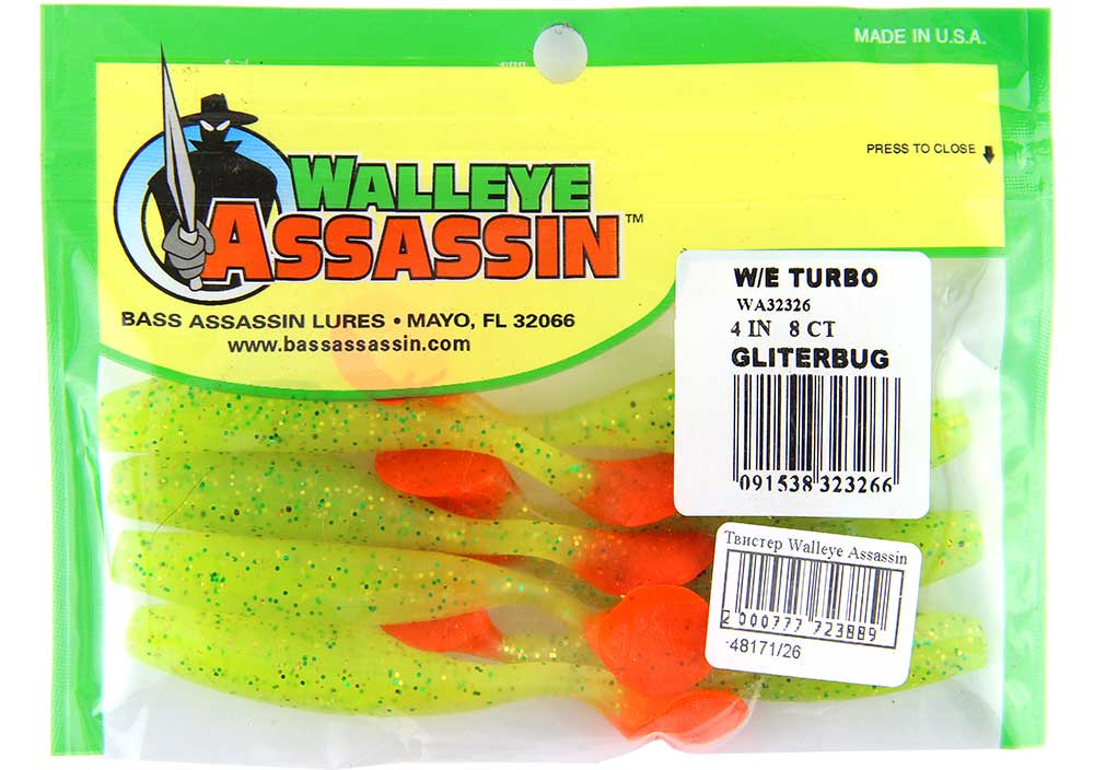 Твистер Walleye Assassin цв.26