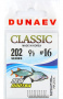 Крючок Dunaev Classic 202#16