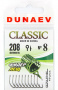 Крючок Dunaev Classic 208#8