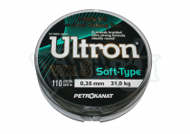 Леска плетенка ULTRON WX 8 Soft 100м(035)