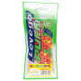 Тесто плавающее PUFFI LEVEGO mix 15гр ВАНИЛЬ Тесто плавающее PUFFI LEVEGO mix 15гр ВАНИЛЬ