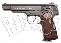 Пистолет пневматич. EKOL ES P92 Black (металл) кал.4,5 3Дж