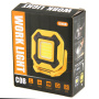 Фонарь в палатку многофункц. WORK LIGHT 1200LM