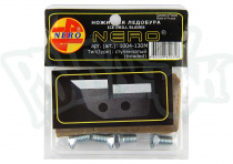 Ножи для ледобура Nero М130мм ступенчатые для сверл 150мм (блистер) ППМ (1004-130М)