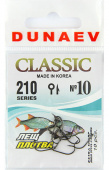 Крючок Dunaev Classic 210#10