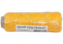 Шнур плетеный СТАНДАРТ 2,0мм (20м) желтый (бобина)