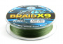Леска BRAID X9  100м (0,23) GROWS CULTURE