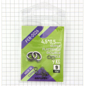 Кольца заводные PER-0026  d=4.5*0.5мм, 9кг (9шт/уп) Grouper