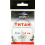 Поводок Титановый GROUPER 9кг,15см (2шт) Поводок Титановый GROUPER 9кг,15см (2шт)