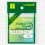 Крючки Maruto 2204 Ni №14 (10шт.) универсал