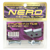 Ножи для ледобура NERO (правое вращение) ступенчатые 150мм (в блистерной упаковке) 3004-150(CR)