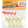 Рыбка поролоновая 6,5 см бел 05 кр.4 (HS-65-05) Helios 5шт./уп.