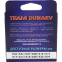 Леска TEAM DUNAEV 50м 0,047мм Леска TEAM DUNAEV 50м 0,047мм