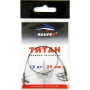 Поводок Титановый GROUPER 12кг,25см (2шт)