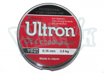 Леска ULTRON Zex Copolymer 100м (025)