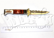 Нож скл.Columbia 186
