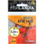 Поводок Fishlandia AFW 1x19 нитей D0.2mm, 5кг,30см (уп=2шт)