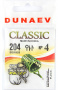 Крючок Dunaev Classic 204#4