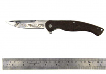 Нож Рассомаха S145 склад.дерево чехол