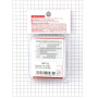 Тройник COLUMBIA VANFOOK ST-46 №2 Тройник COLUMBIA VANFOOK ST-46 №2