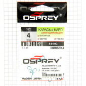 Крючки OSPREY OS-81002 #4 Карась Карп
