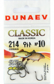 Крючок Dunaev Classic 214#10