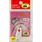 Блесна Grows Culture DOXNA 2.5g цв.029
