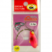 Блесна Grows Culture DOXNA 2.5g цв.005