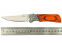 Нож складной ручка дерево  20см