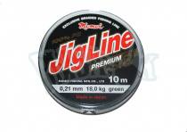 Леска плет.JigLine Premium WX8 10м (021)