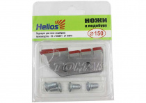 Ножи к ледобуру HELIOS HS-d150мм (Барнаул)