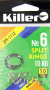 Кольцо заводное Split rings №6 (1112)