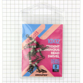 Вертлюг тройной с бусиной PER-0013 №10*12 18кг(5шт/уп) Grouper